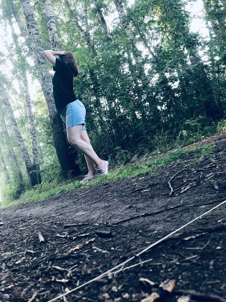 ���� 32386377 ������� Kisa, 28 ���, ���� ���������� � ������������