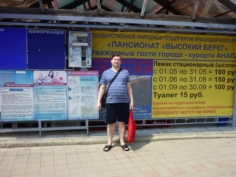  8731807  , 52 ,    --