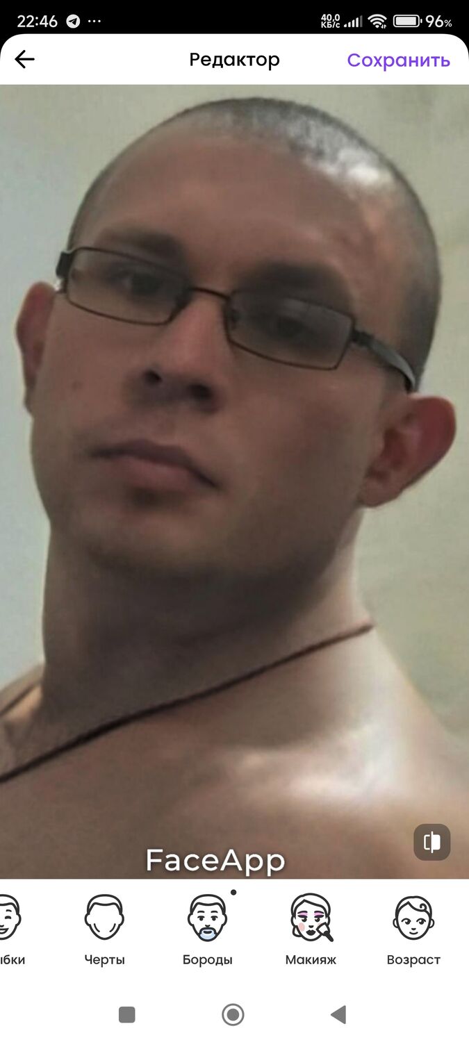 ���� 54929767 ������� ���������, 41 ���, ���� ���������� � �������