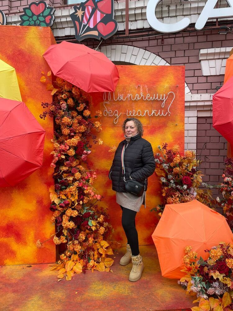 ���������� �����, ���� ������� ������, 41 ���, ������������ ��� ������, ����� � ���������