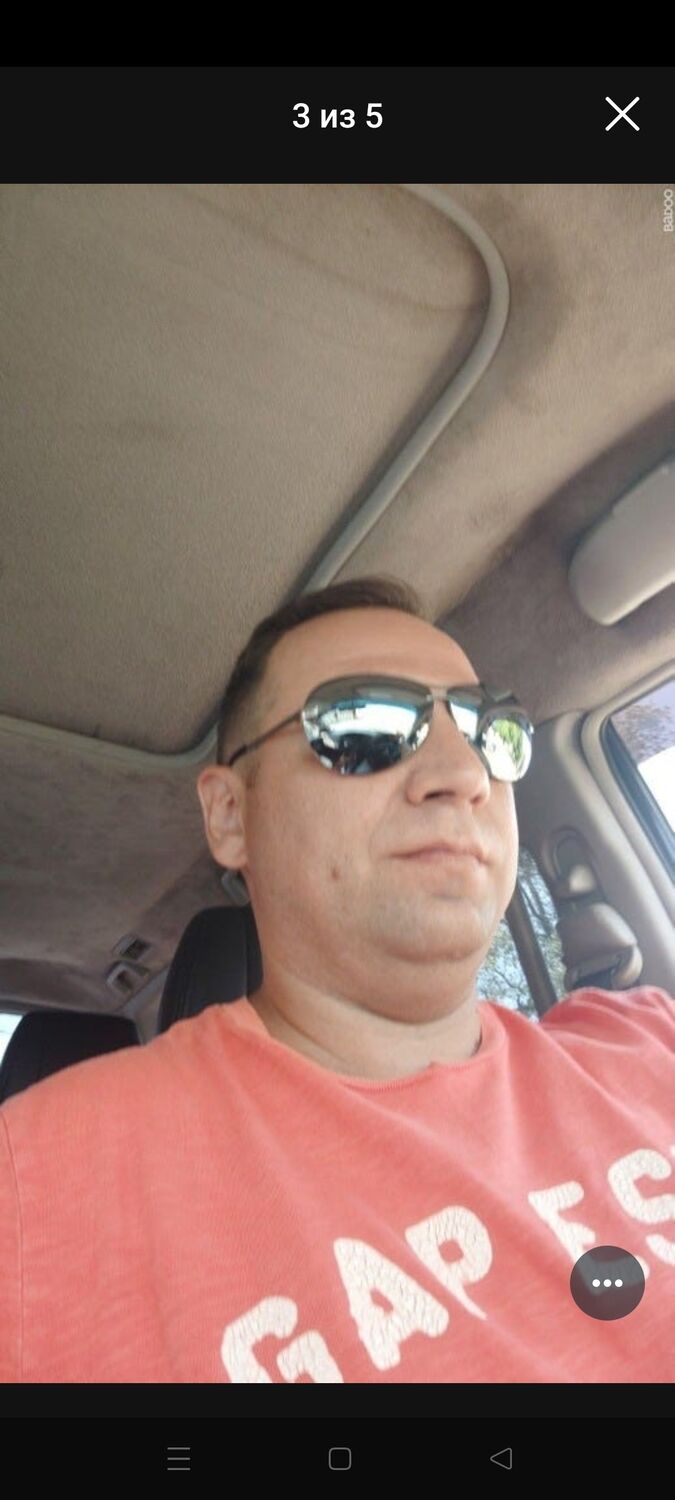  43228267  , 44 ,    