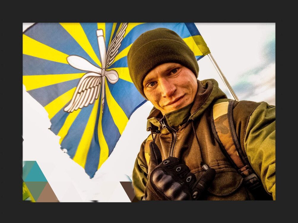 ���� 36822787 ������� �������, 28 ���, ���� ���������� � ����������