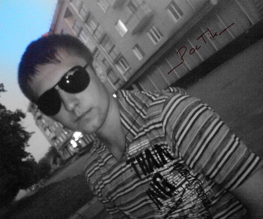 ���� 5216037 ������� Omen4ik, 35 ���, ���� ���������� � ������