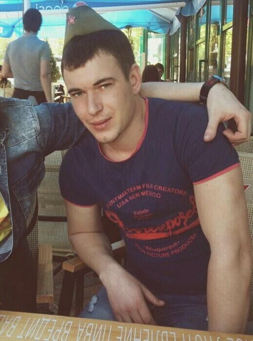 ���� 7526437 ������� �����, 36 ���, ���� ���������� � ���������