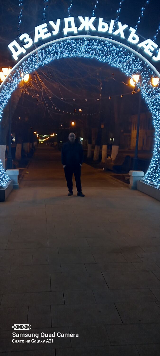 ���� 25201337 ������� ����, 41 ���, ���� ���������� � ������������