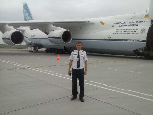 ���� 5240117 ������� ����, 44 ����, ���� ���������� � ������