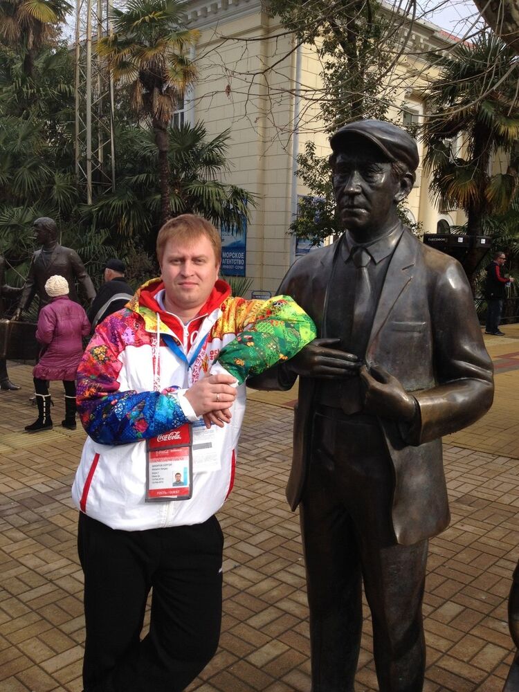 ���� 7126267 ������� ������, 42 ����, ���� ���������� � �������