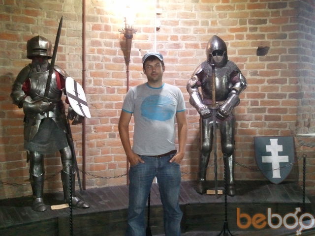 ���������� �������, ���� ������� �����, 47 ���, ������������ ��� ������