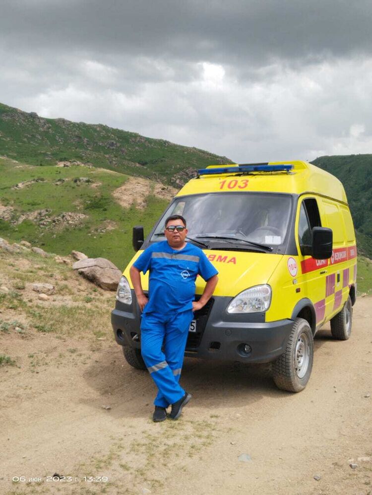 ���� 35231497 ������� Janyk, 46 ���, ���� ���������� � ������