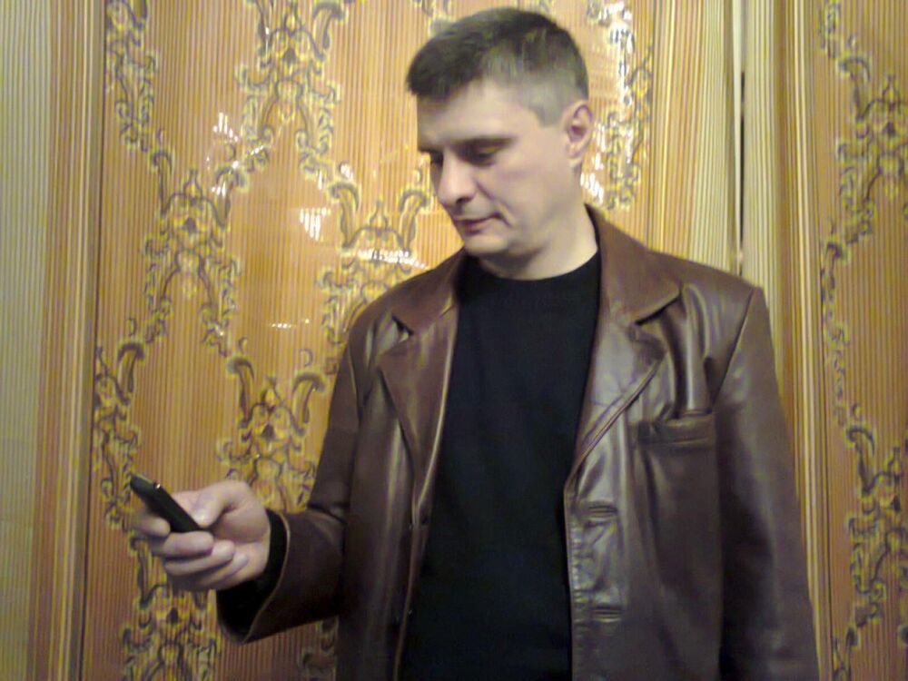 ���������� ���������, ���� ������� ����, 54 ����, ������������ ��� ������, ����� � ���������, c�������� ���������