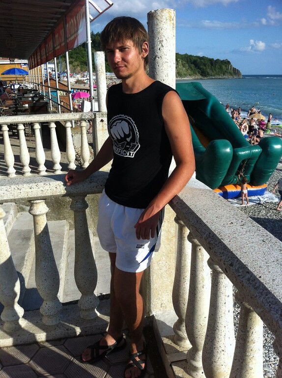 ���� 5428127 ������� ��������, 32 ����, ���� ���������� � ��������