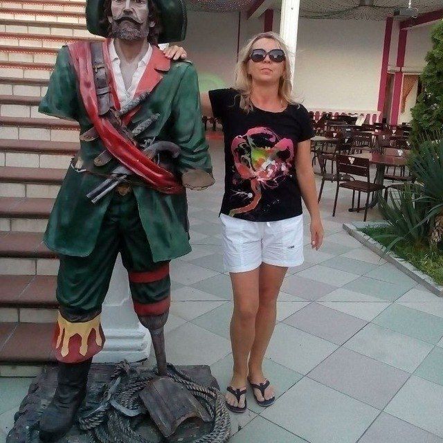 ���� 53248407 ������� ����, 57 ���, ���� ���������� � ��������