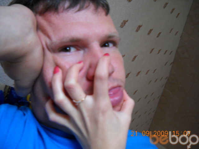 ���������� �����, ���� ������� Bigimotik, 48 ���, ������������ ��� ����� � ���������, c�������� ���������