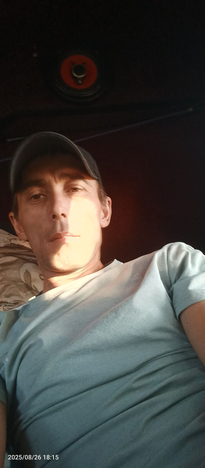 ���� 53284937 ������� ����, 32 ����, ���� ���������� � �����������