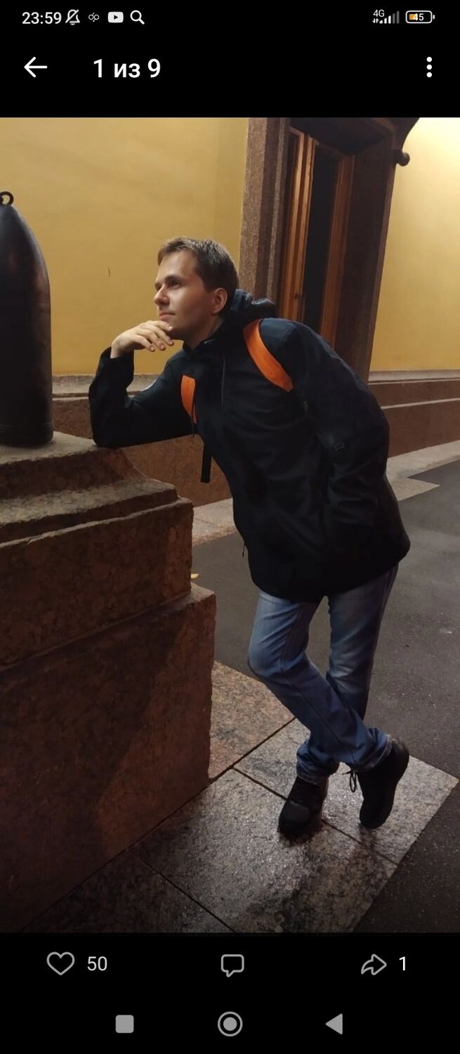 ���� 40254467 ������� �����, 36 ���, ���� ���������� � �����-����������