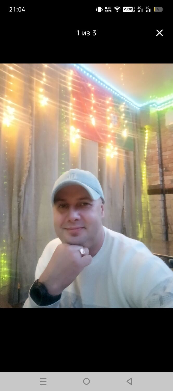 ���������� ��������, ���� ������� �������, 39 ���, ������������ ��� ������, ����� � ���������, c�������� ���������, ���������