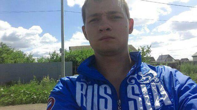 ���� 55914747 ������� �����, 33 ����, ���� ���������� � ���������