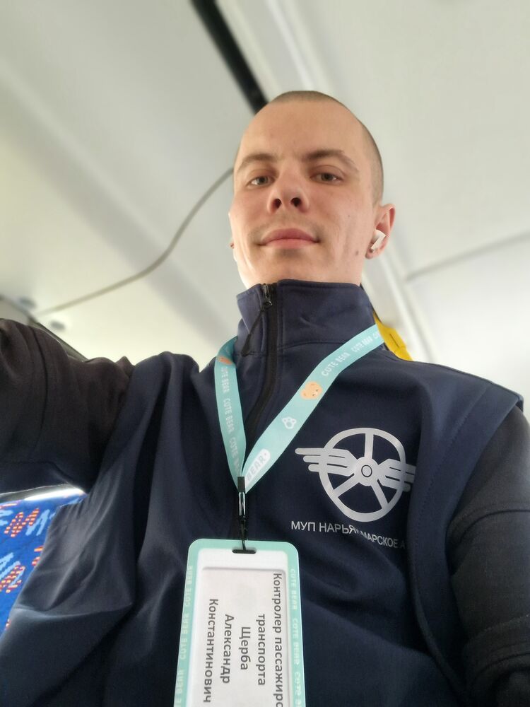 ���������� ������-���, ���� ������� ���������, 28 ���, ������������ ��� ������, ����� � ���������, c�������� ���������