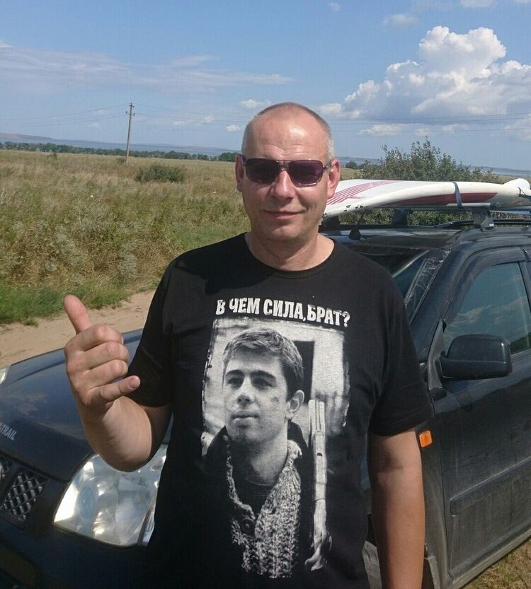 ���� 20206987 ������� ���������, 49 ���, ���� ���������� � �����-����������