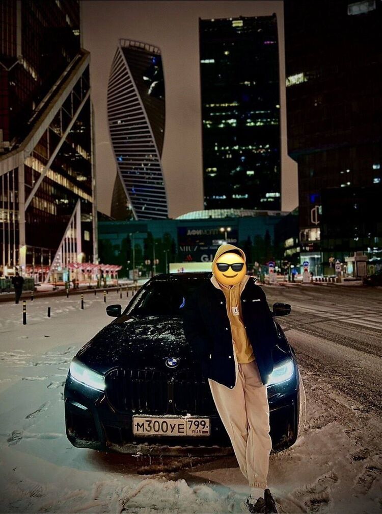  52680167  Oy Boy, 31 ,     