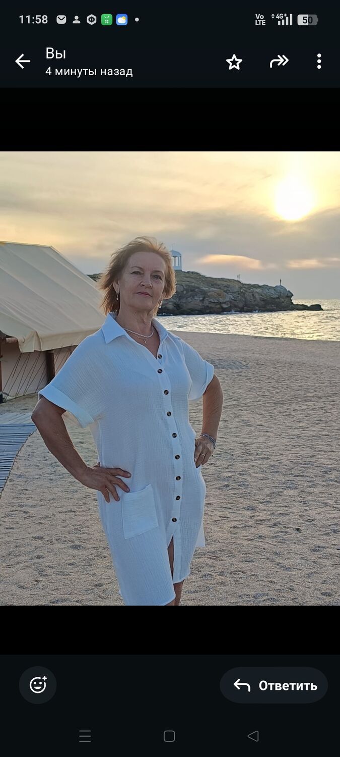 ���� 54729807 ������� ����, 63 ����, ���� ���������� � �������