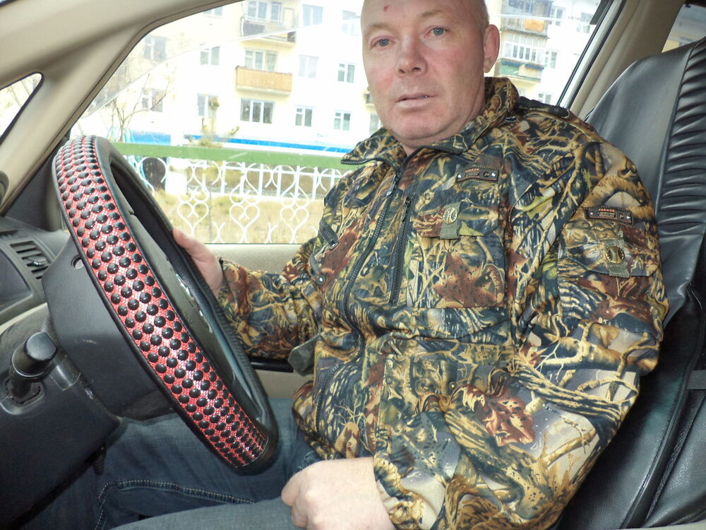  ,   , 57 ,   