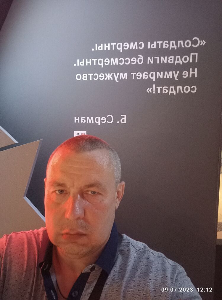  ,   , 49 ,   ,   , c , 