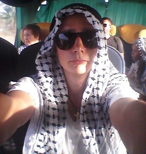 ���� 11073827 ������� ���������, 33 ����, ���� ���������� � �����