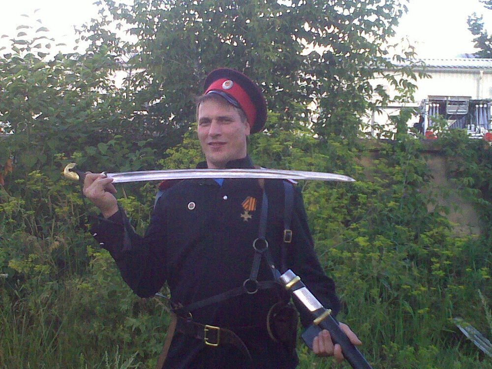 ���� 30426487 ������� �������, 45 ���, ���� ���������� � ������