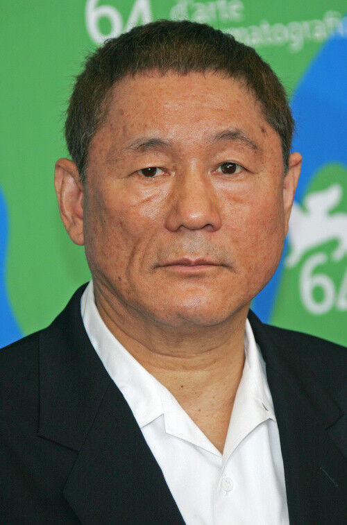 ���������� ���������, ���� ������� �����, 57 ���, ������������ 