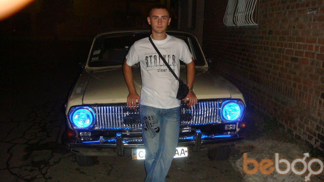 ���������� ��������, ���� ������� ���������, 33 ����, ������������ 