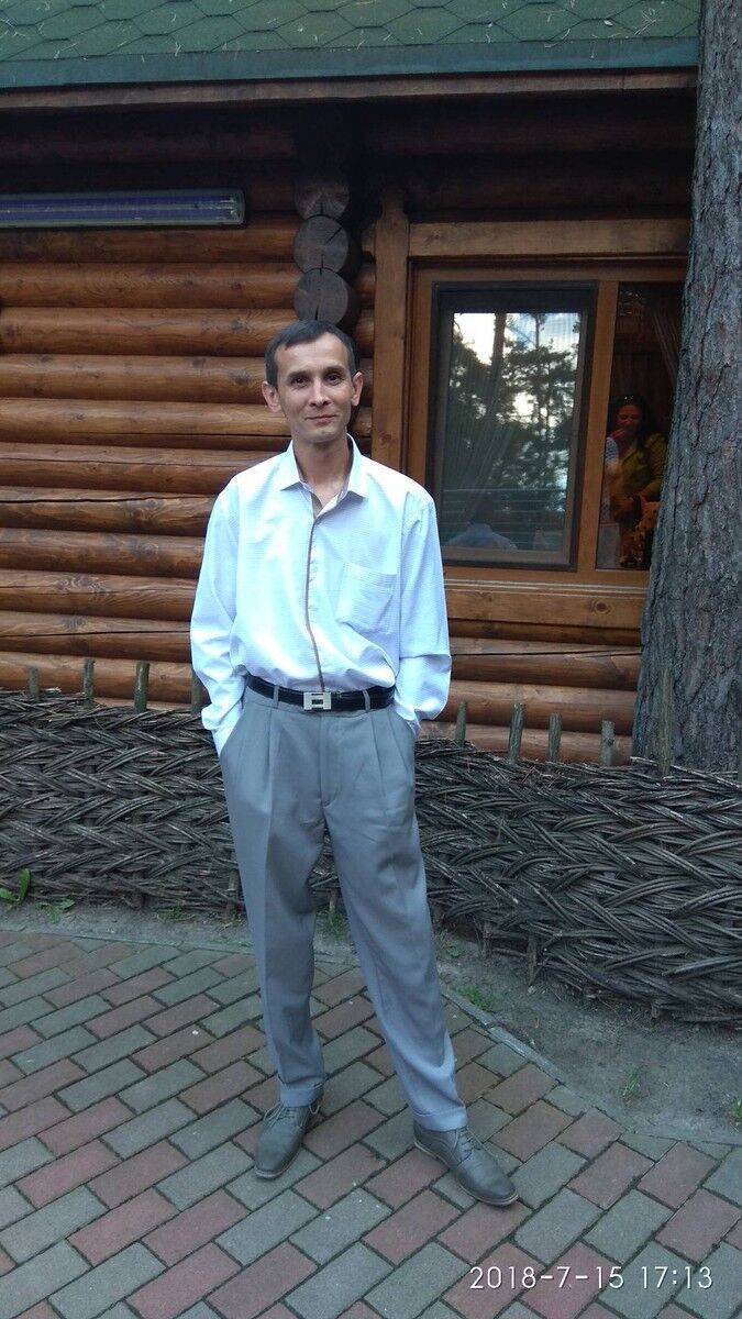 ���� 17644717 ������� ����, 46 ���, ���� ���������� � �����