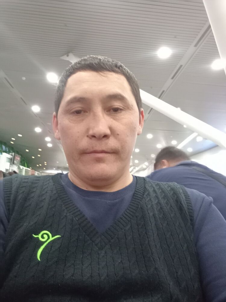 ���������� ������, ���� ������� ����, 41 ���, ������������ ��� ������, ����� � ���������