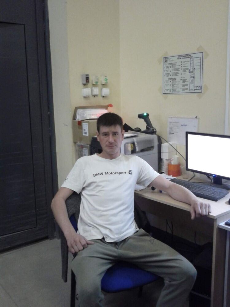 ���� 21924367 ������� ����, 39 ���, ���� ���������� � ������