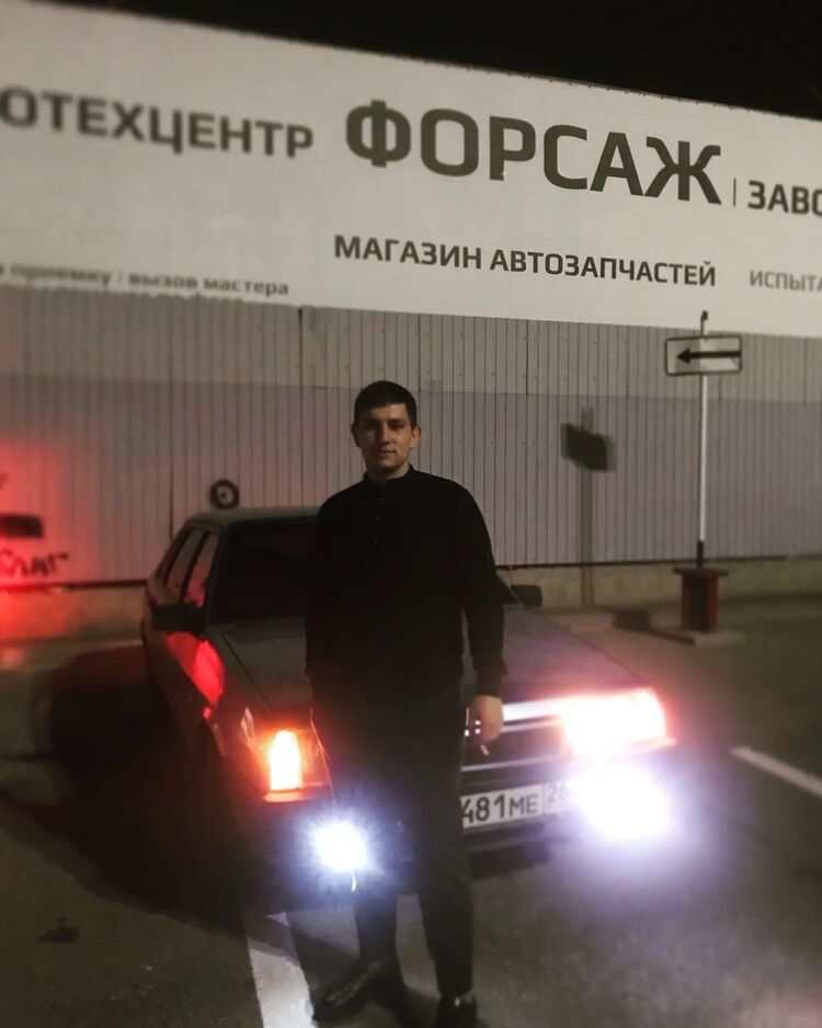  44290157  , 24 ,    