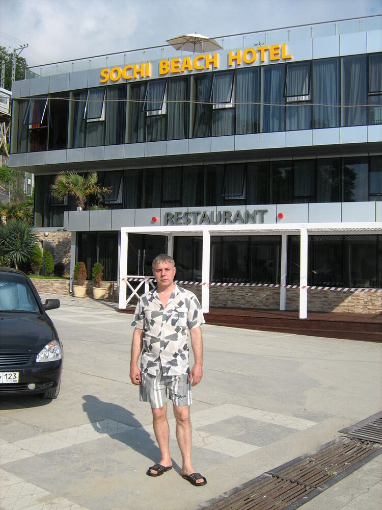 ���� 27300677 ������� ��������, 50 ���, ���� ���������� � ����