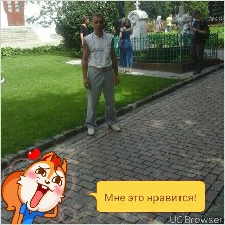  11924577  , 45 ,    