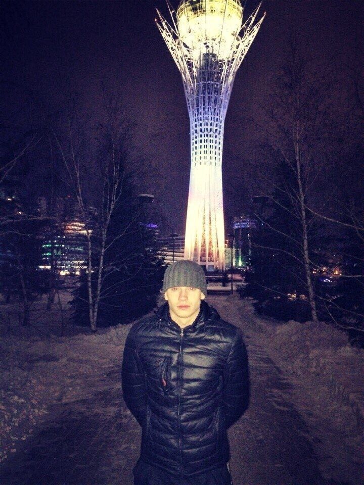 ���������� ������, ���� ������� ����, 29 ���, ������������ ��� ������, ����� � ���������, c�������� ���������, ���������