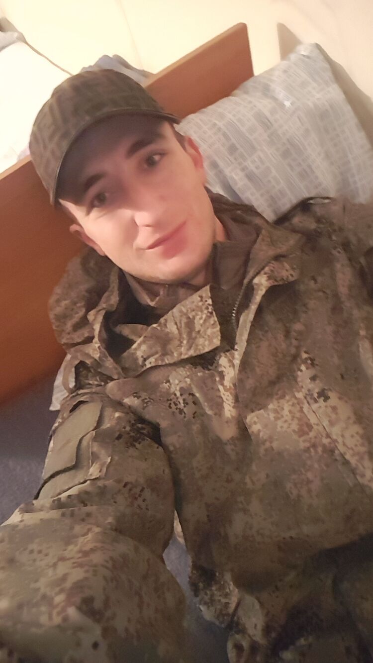 ���� 29962607 ������� ���������, 29 ���, ���� ���������� � �����������