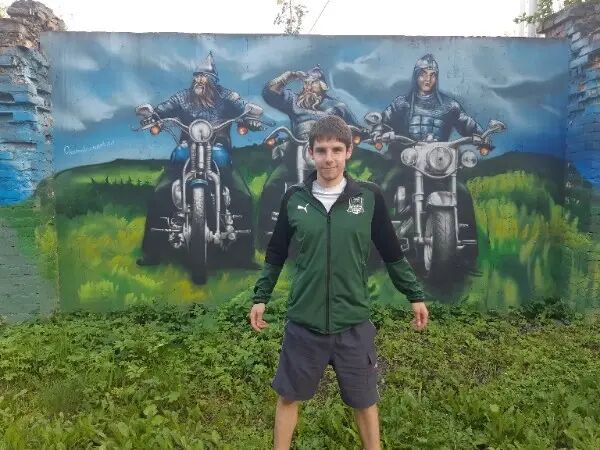 ���� 53264187 ������� �������, 29 ���, ���� ���������� � ��������