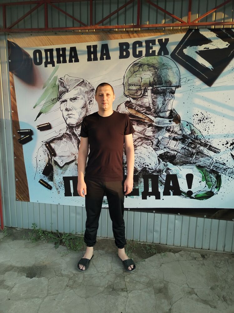 ���������� ���������, ���� ������� ����, 38 ���, ������������ ��� ������, ����� � ���������, c�������� ���������, ���������