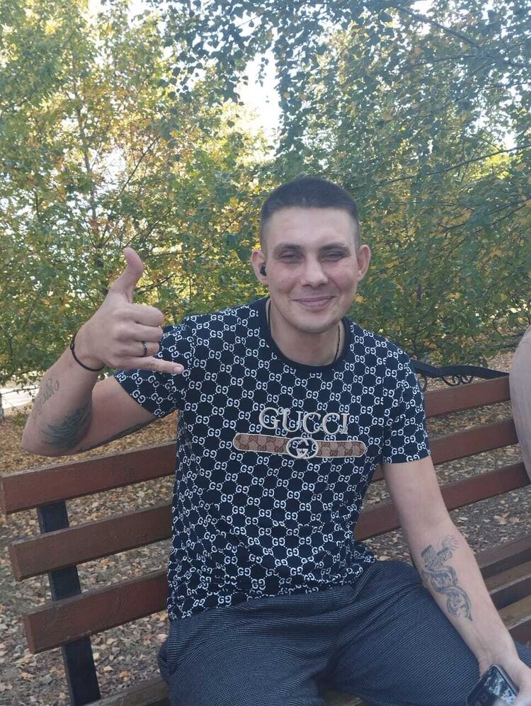 ���� 38235457 ������� �����, 33 ����, ���� ���������� � ���������