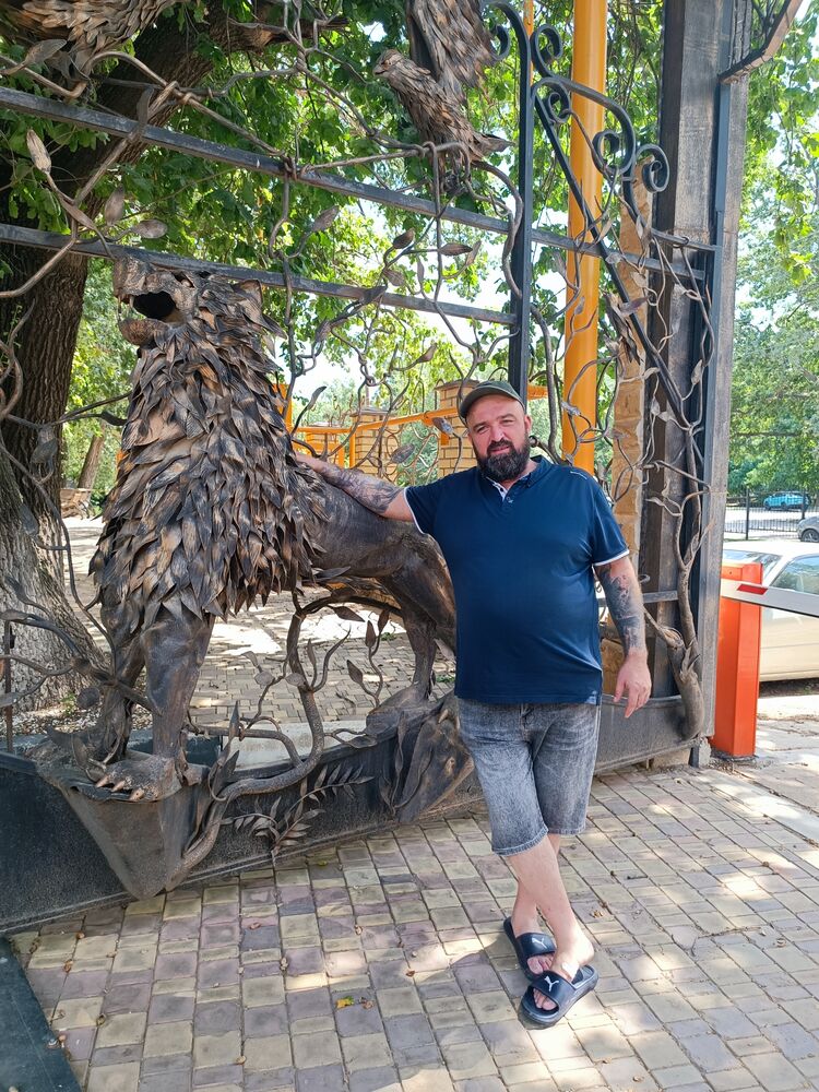 ���������� ���������, ���� ������� �����, 44 ����, ������������ ��� ����� � ���������, c�������� ���������, ���������