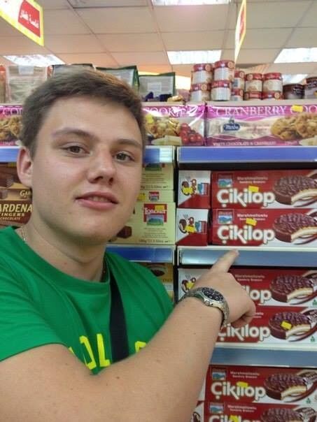 ���������� �����-���������, ���� ������� ����, 34 ����, ������������ ��� ������, ����� � ���������, c�������� ���������