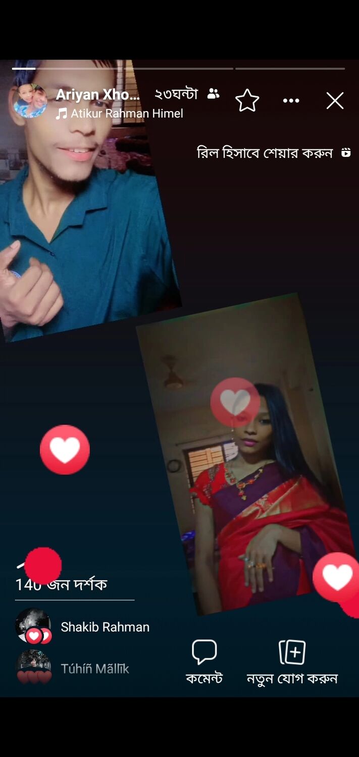  Dhaka,   Sabbir, 23 ,   ,   