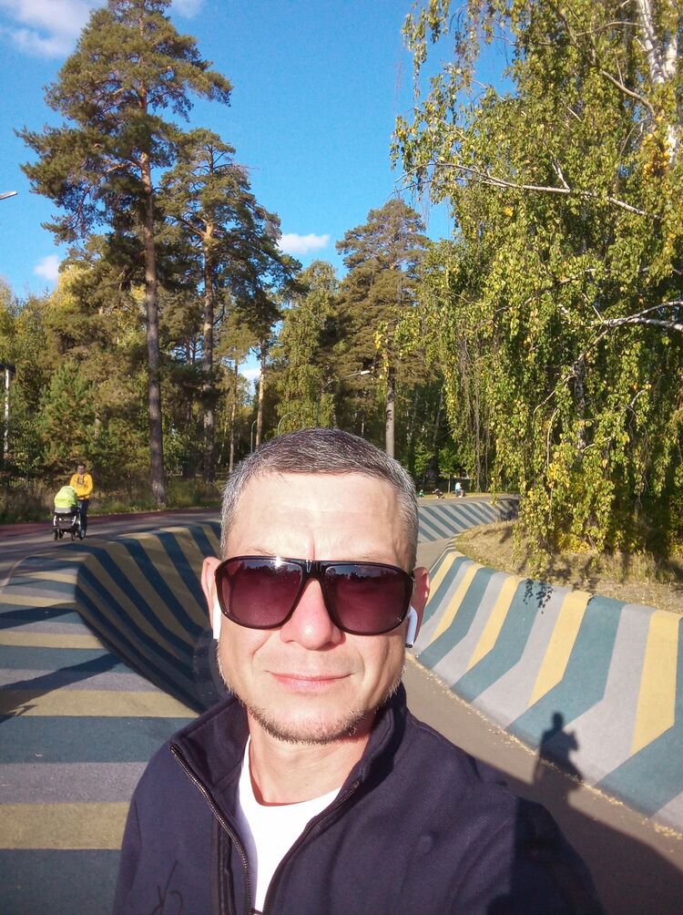 ���������� ������, ���� ������� �����, 44 ����, ������������ ��� ����� � ���������, c�������� ���������