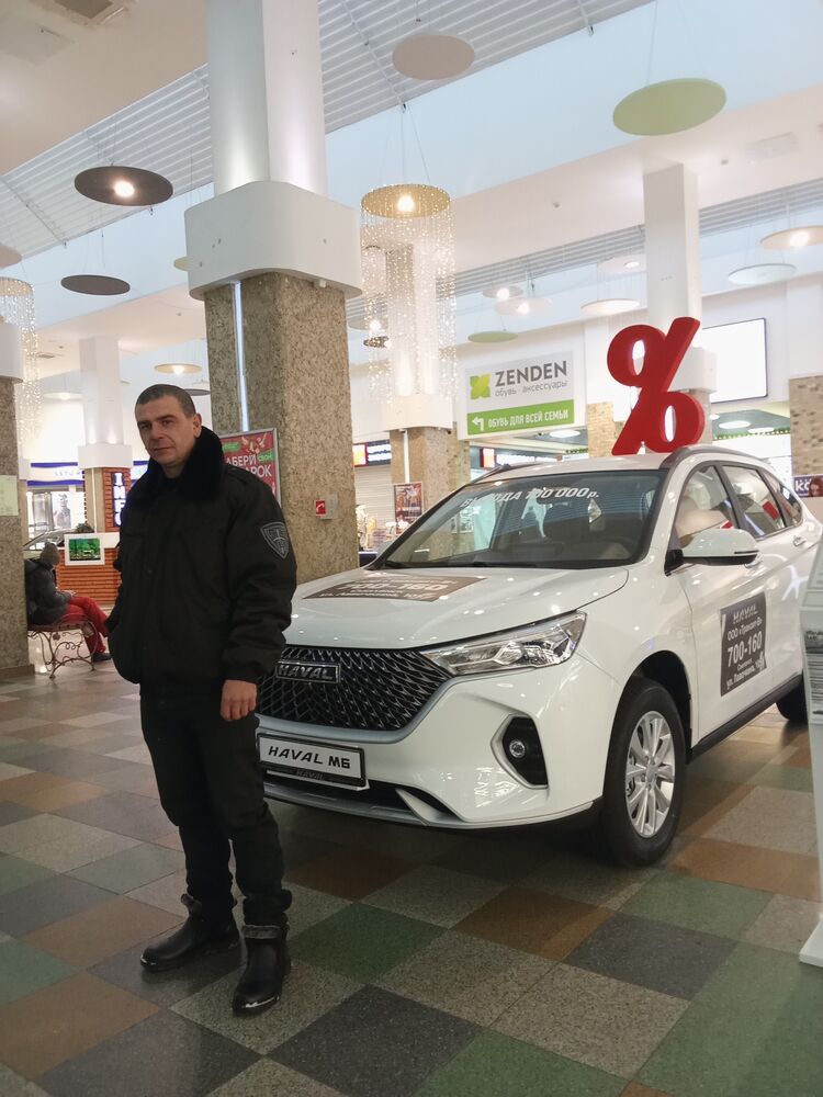 ���� 39572857 ������� �������, 41 ���, ���� ���������� � ������