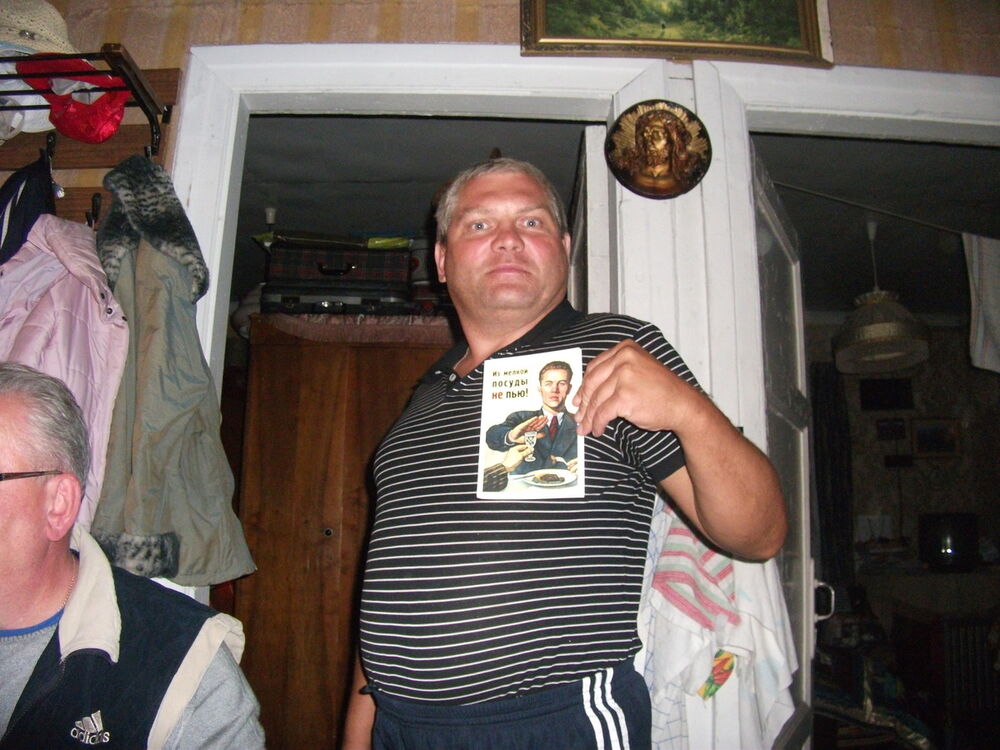  ,   , 55 ,     , c 