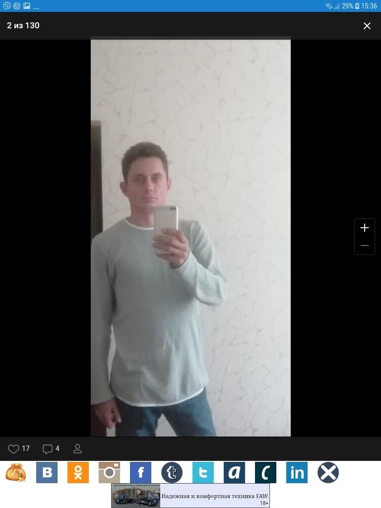 ���� 21666827 ������� ������, 40 ���, ���� ���������� � �����������