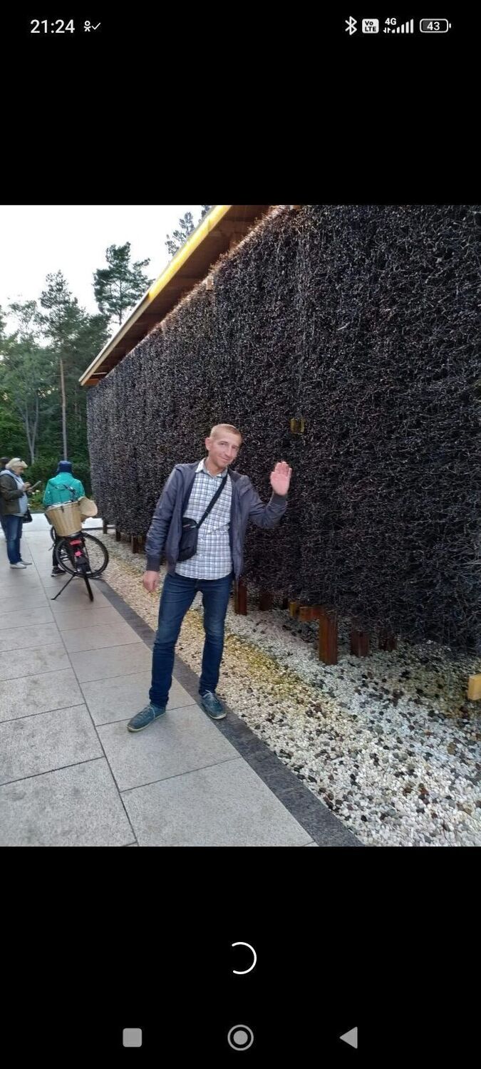 ���������� ������ �����, ���� ������� ���������, 44 ����, ������������ ��� ������, ����� � ���������